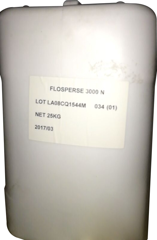 铵盐分散剂 FLOSPERSE™3000N